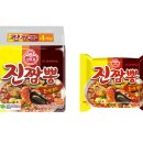 불맛진짬뽕 이미지