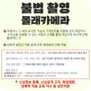 변호사안정수법률사무소 네이버블로그
