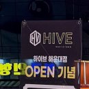 럭셔리노래주점클럽