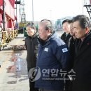 인천내항부두운영(주) 이미지