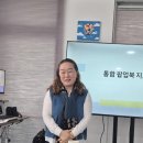 그림책교육전문가 | 매일매일 성장일기 그림책 교육 전문가 되는 법