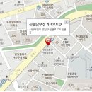 신월남부점 기아오토큐 이미지