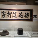 수원-1725 이미지