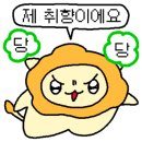 카페멜록 이미지