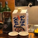 한전DC마트 이미지