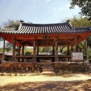 씨스페이스한림신천점 | [한국 본관성씨] 인구 38위 문화 유씨(文化 柳氏), 삼한공신 유차달과 사육신 유성원에서 실학자 유형원...