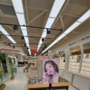 정관 안경점 추천! 안경 백화점급 아이리더안경