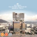 산호동423 이미지