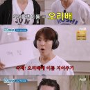 나나투어 이미지