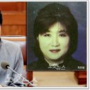 (사)대전광역시척수장애인협회 이미지