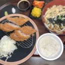 나는 돈까스 이미지