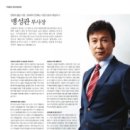 (주)코베라 이미지