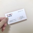 으뜸50 마산양덕점 이미지