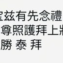 Re: 아래 첨부하는 자료의 의미를 알고 싶습니다. 이미지