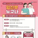 연세가정의학과의원 이미지