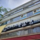 선운밥상 | 광주 광산구 선운지구 호남대 밥집 <엄마네밥상>