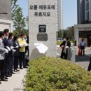 무안-4호 미디어투데이