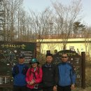 중앙소방학교 이미지