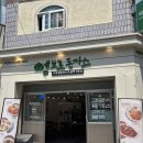 지에스25원광대학로 | 익산 맛집 푸짐한 경양식 돈까스 추천, 엠브로돈까스 익산점