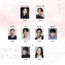 비밀의노래 이미지