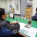 금양수산 이미지