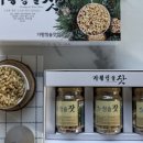 청솔영농조합법인 이미지