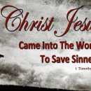 Bible Reading - 1 Timothy 1:12~20 이미지