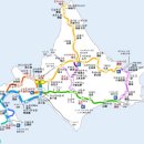 2023년 8월3일(목) - 8월 6일(일) 일본 북해도 여행 1,700,000원 이미지