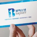 디케이엠티 이미지