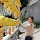 장구너머박정아