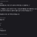 오리곡 | 오리곡후기