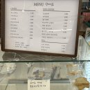 공이이사 | [김포 카페] 김포 걸포동 근처 분위기 좋은 카페 공이이사 후기