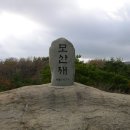 진양목장 이미지