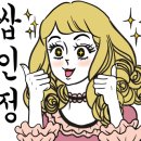 더본커머스 이미지