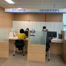 고용노동부 진주고용센터 네이버블로그