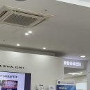 하당정석치과의원 | 대전 유성 │상대동 서울정석치과 임플란트