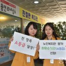 처인노인복지관4 이미지