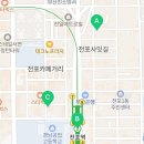 위즈부동산공인중개사사무소 이미지