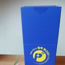 운동전 먹어본 에너지젤 포텐플러스3000 솔직 후기