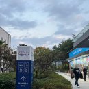 순천제일주유소 화장실 네이버블로그