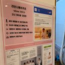 라보니베이커리