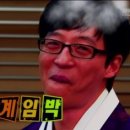스카이편의점 이미지