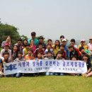 사천초교 이미지