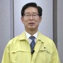 2020년 정기총회 축하영상 이미지