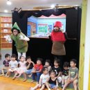 큰별삼환유치원 이미지