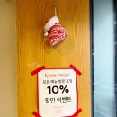 코즈믹 | 강남구청역 수제버거 코즈믹버거 청담점 데이트 맛집 후기