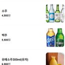 유메 - 제주시 무근성7길 23 | 유메