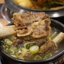 한양감자탕&순대국 부천역점 이미지