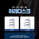 SN빌딩(신내빌딩) 이미지