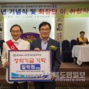 백산약국 이미지